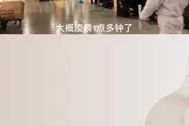 英国留学生辗转多地曲线回国，成功入境那一刻她说着说着却哭了视频封面