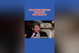 郑强：管理贵州大学是我最辉煌的时刻#把正能量传递出去让更多人看到 #郑强教授 #贵州大学 #贵州dou知道 #贵州美好推荐官