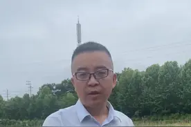 #草铵膦 和#草甘膦 有什么区别？看完你就知道了#除草剂 #来抖音学农技#乡村守护人#新农人计划2022   视频封面