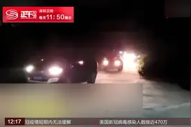 高考676分选择考古专业 留守女孩为何引争议视频封面