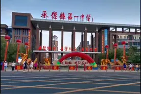 2020年承德县一中高考再创佳绩，八班43人，600分以上就有41人