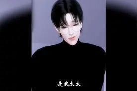 她不是我女朋友，她是我老婆。#秦越简然 #剧情 #原创视频封面