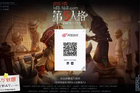 第五人格S杂技=-=9点可以来排位3~4阶视频封面