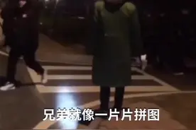 听着这种喊操会不会跑的更有劲儿…郑州工商学院（兰考）校区，辅导员喇叭花式督促喊操走红。视频封面