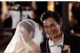 吴宗宪二女儿大婚，二女儿哽咽告白宪哥，你永远是我的钢铁侠，父女情深，满满的不舍视频封面