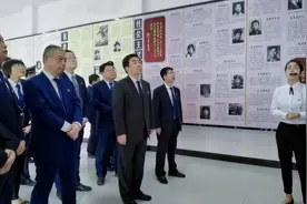 烈士纪念日，韩城市委书记和市长等领导祭奠革命烈士视频封面