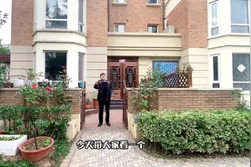 金水区普罗旺世，联排别墅，百十平院子。人生进阶当有一墅。视频封面