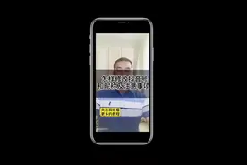 抖音号和昵称怎样修改#教程 #知识分享 #经验分享 @抖音短视频@DOU+小助手
