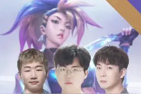 #lgd 上单失误操作，姿态看完当场破大防！#zz1tai姿态 #胖虎陪你看lpl #ning 视频封面
