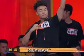 充满着青春活力的对决#篮球视频封面