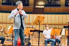 中国国际长笛演奏家金塔老师演奏依贝尔协奏曲视频封面