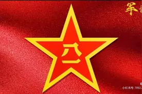我的老部队63军名将云集战功赫赫。为民族独立解放建立了不朽功勋视频封面