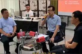 畅谈书法创作心得  “笔墨丹青·溢彩金城”书法沙龙在兰举办#兰州事记 #速读兰州 #掌阅陇原视频封面