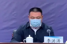 郑州启动跨省旅游经营活动管理“熔断”机制 所有景区暂停营业#河南dou知道视频封面