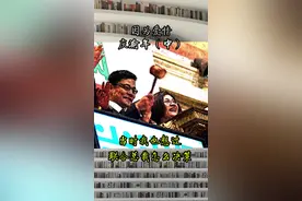 李国庆和俞渝从同心协力到同室操戈，当当网的命运又会怎样？ #李国庆 #婚姻