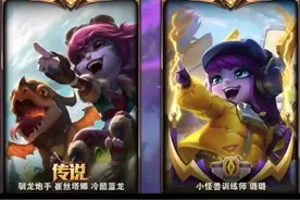 没新的姿势可以用了是叭#lol#麦林炮手 #仙灵女巫 视频封面