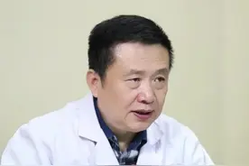 5-6颈椎突出视频封面