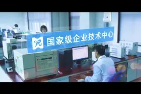 2019河南匠心智造品牌百强名单发布视频封面