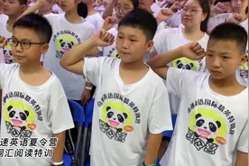 英语夏令营，7天中学生英语训练营效果不错是真的吗.
