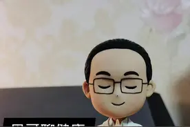 觉得自己有病是不是病？可能是疑病症，很多医生也得过，我们叫做“医学生综合征”#觉得自己有病 #疑病症 #医学生综合征 #关爱女性健康 