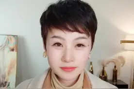40女人裤子禁忌#女人 #变美 #高级感穿搭 #显瘦穿搭 #形象管理 #40岁女人穿搭 #80后 #70后 视频封面