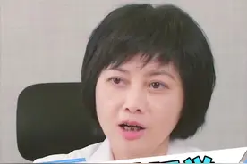 趴着睡觉起来后看啥都模糊一片，到底是怎么回事，会瞎么？ #医学科普  #睡眠  #健康科普  #护眼 视频封面