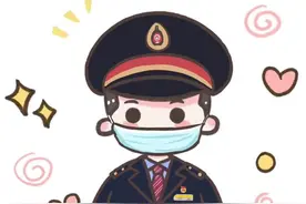 全国铁路十八局 乘务员招聘 做二休二 做二休三 做二休四视频封面