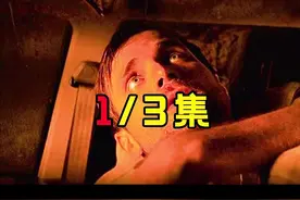 男人被困车内  竟惨遭活埋视频封面