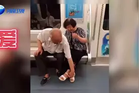 爱是什么？这是我见过的最好答案视频封面