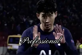 球技高超且人品高尚，孙兴慜告诉你什么叫职业球员！#足球 #唯有足球不可辜负 #足球的魅力 #孙兴慜视频封面