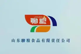 带大家走进我们，了解标准化中央厨房。#中央厨房视频封面