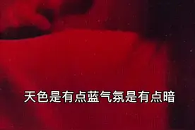 到底要用什么样的文案，才能配得上这笑容这嗓音？你们来#人美歌甜 #音乐治愈 #开口跪 #神级现场 @抖音短视频视频封面