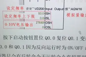 西门子S7-200smart模拟量输出功能，使用库文件编写视频封面