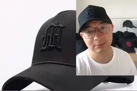 新款帽子男夏季薄款高顶棒球帽潮大头围网眼透气鸭舌帽防晒太阳帽视频封面