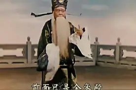 周信芳【徐策跑城】经典唱段#京剧 #戏曲 #弘扬戏曲文化 #京剧名段欣赏视频封面