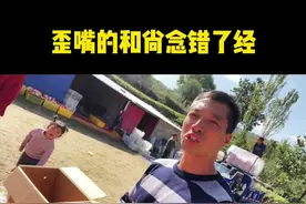 #水果店 看到客商用水泥箱装果，想告诉大家一个水果界的冤案