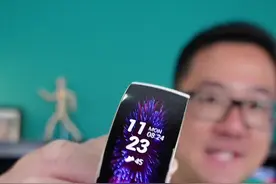 你们心中未来的手表长什么样？#华米AmazfitX 概念手环视频封面