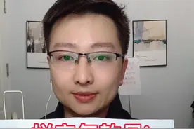 普通话拼音复韵母ia（今晚21.00直播练声纠音）#普通话 #绕口令 #播音视频封面