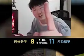 #csgo #莱昂凯  挑战全网SQ+玩家反应，这个敢说第二，谁敢说第一视频封面