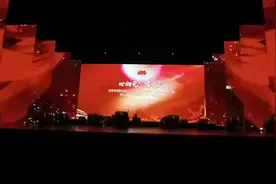 中核兰铀公司参加省国防工会庆祝建党周年演出节目《欢腾鼓…视频封面