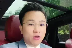 父母把房产过户给子女，这样做最划算！#房产过户给子女 #罗欢平律师视频封面