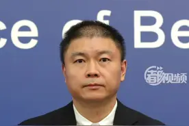 【北京朝阳：共判定密接1844人，新划定2个中风险区】9月12日，在北京市新型冠状病毒肺炎疫情防控工作第399场新闻发布会上，朝阳区副区长孟锐介绍，截至12日15时，共判定密接1844人，涉及朝阳区人员均已落实隔离管控措施，涉及外省区人员已转办协查。同时，科学划定风险区域，经市区疾控专家研判，新划定2处中风险区，东坝乡高杨树北里11号楼2单元、崔各庄乡京旺家园1区9号楼划定为中风险区，实行“人不出区、错峰取物”。11日，继续对传媒大学及周边梆子井学生公寓、二外以及邻近的珠江绿洲家园小区开展核酸检测，共采样23172人，结果均为阴性；三间房地区常态化核酸检测，共采样90748人，结果均为阴性。#北京疫情防控 视频封面