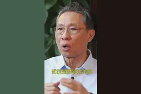 钟南山含泪谈武汉抗疫：全国帮忙，武汉是能够过关的！视频封面