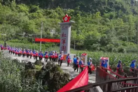 热烈祝贺广西东兰红军山开园！