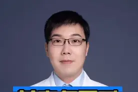 早晚一次用好烟酰胺可抗光抗糖、美白提亮，记得先建立耐受噢！#逆龄抗衰 #美白 #抗糖视频封面