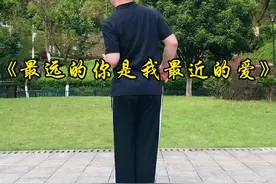 简单64步广场舞《最远的你是我最近的爱》背面完整版#零基础学舞 #dou来跳舞 #零基础学舞蹈 #广场舞  @抖音短视频 @抖音舞蹈
