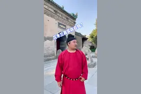 花木兰真实存在吗？#全能导游 #旅行大玩家 #萌知计划 #涨知识 @抖音旅行达人助手 @抖音青少年视频封面