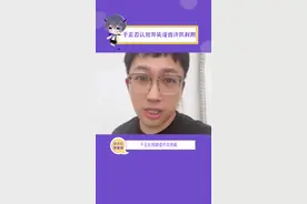 #于正否认放弃吴谨言许凯到期 虽然于妈的嘴挺毒，但眼光也很毒，帅哥美女我爱了~#许凯 #吴谨言 #吴佳怡 #张楠 #于正 视频封面