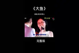 "经典永流传 "天赐的声音 "致敬经典怀旧金曲#抖音 