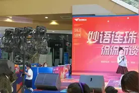 宝贝第一次登台，因为练习不认真，挨了妈妈一顿毒打，希望你明白视频封面